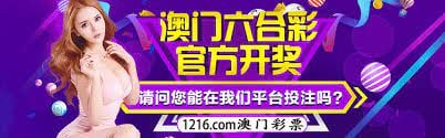 澜门资料大全正版免费资料_最新核心含义落实_精简版34.204.16.56