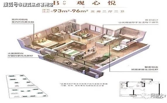 昆山三朋友电最新招聘启事公告