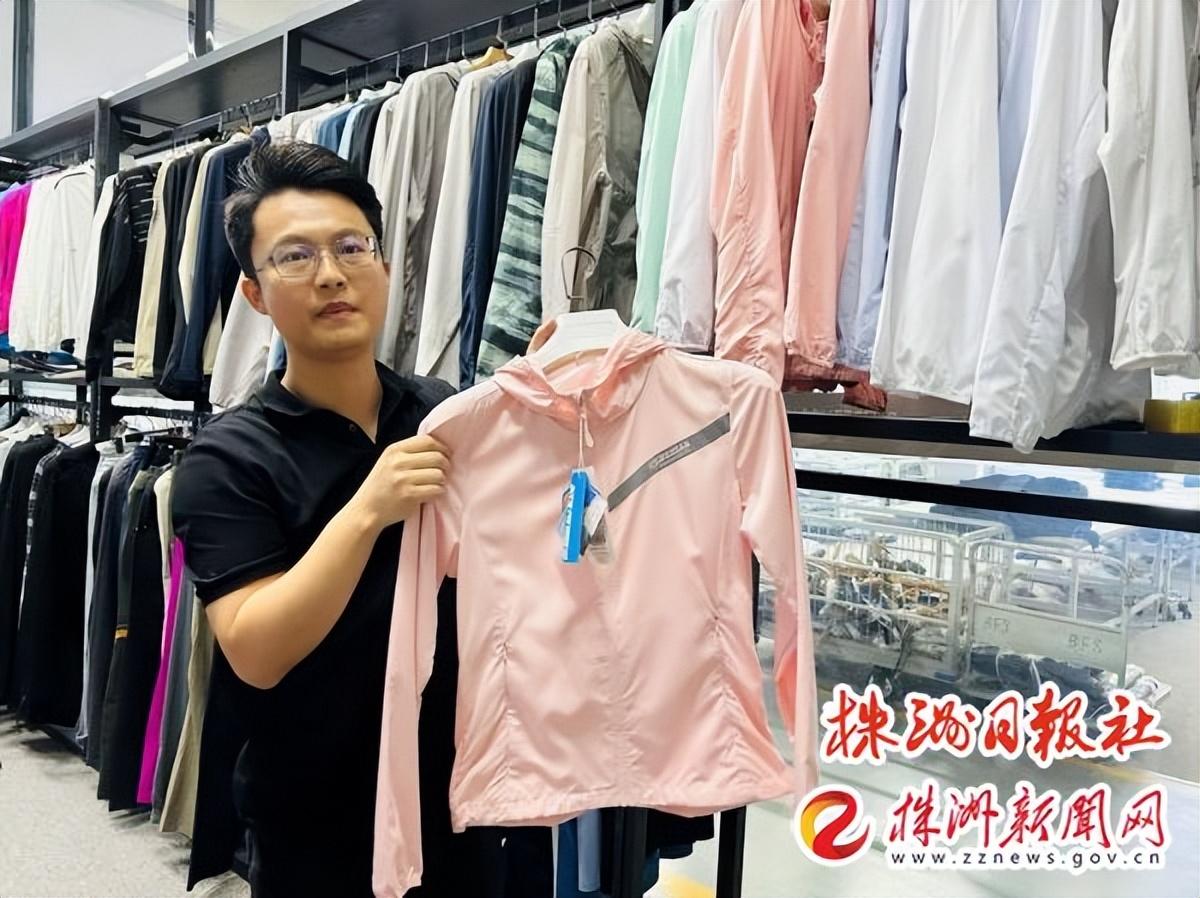 株洲缝纫工招聘，职业发展与机遇的探寻