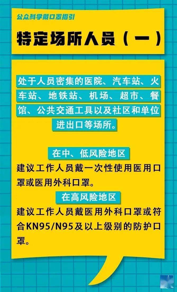 泰医改名最新消息深度解读及其未来影响展望