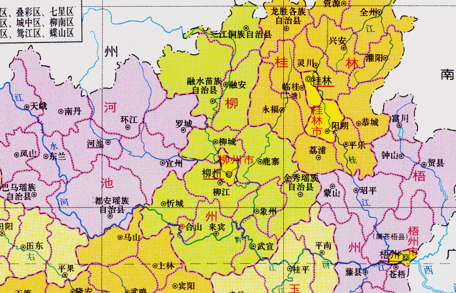 广西最新行政区划调整重塑地域格局，促进区域协调发展