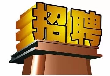 后沙峪最新招聘信息全面解析