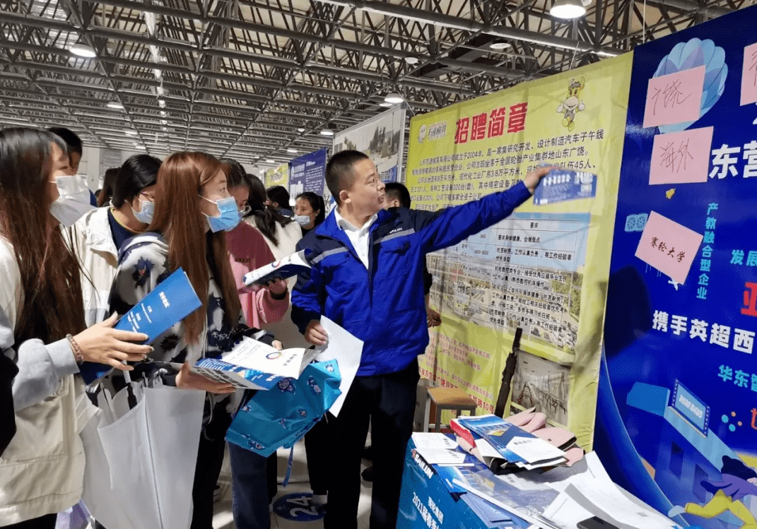 广饶县司机招聘热潮，职业发展与机遇的探寻