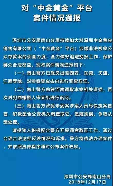 东莞黄永贵的最新动向，成长历程与未来展望揭秘