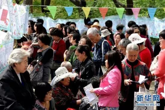 济南2017年相亲会启幕，缘分探寻新起点