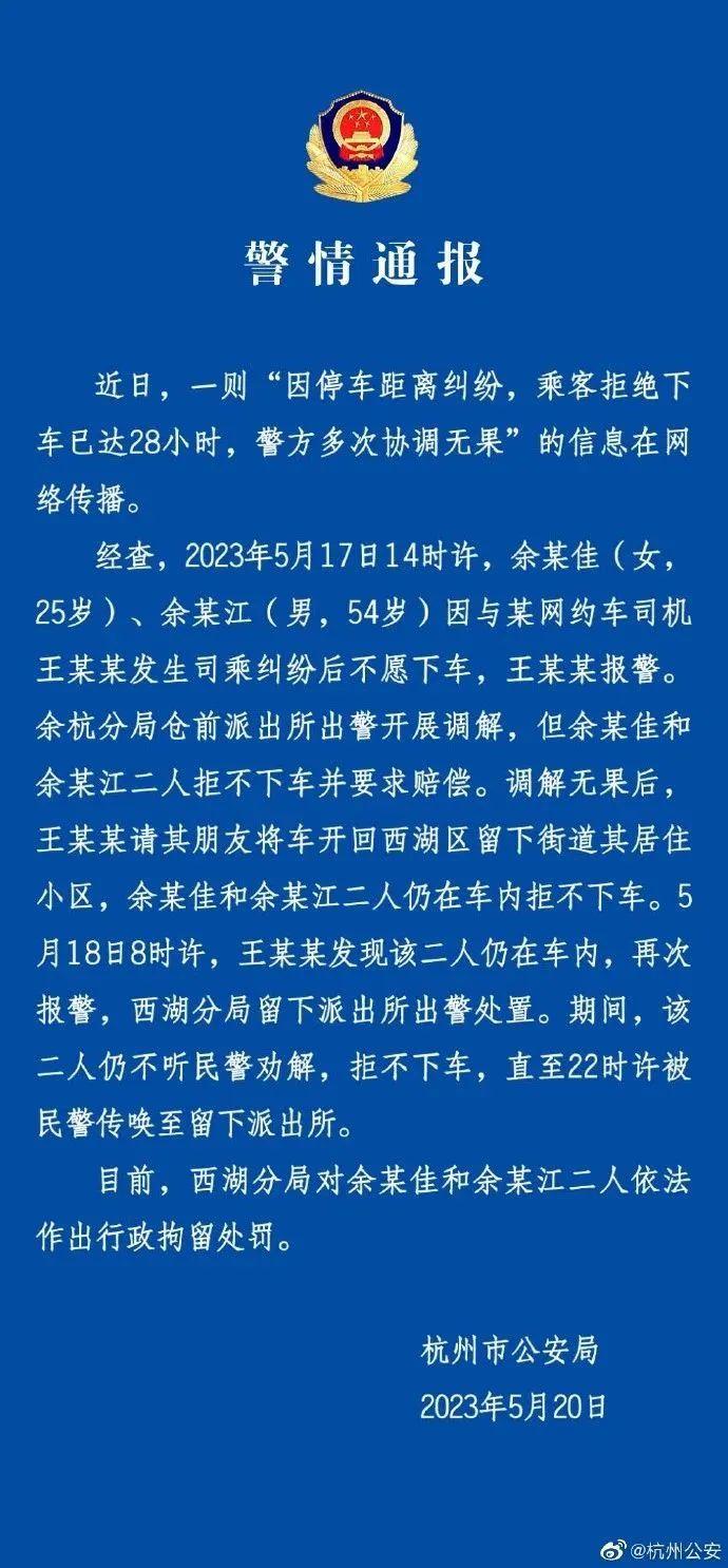 革新科技引领未来，最新眼药水与眼部健康新篇章