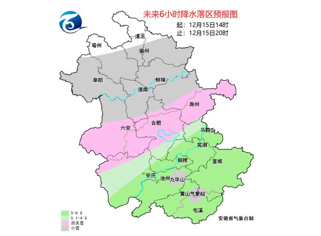 界首天气预报及气象深度分析