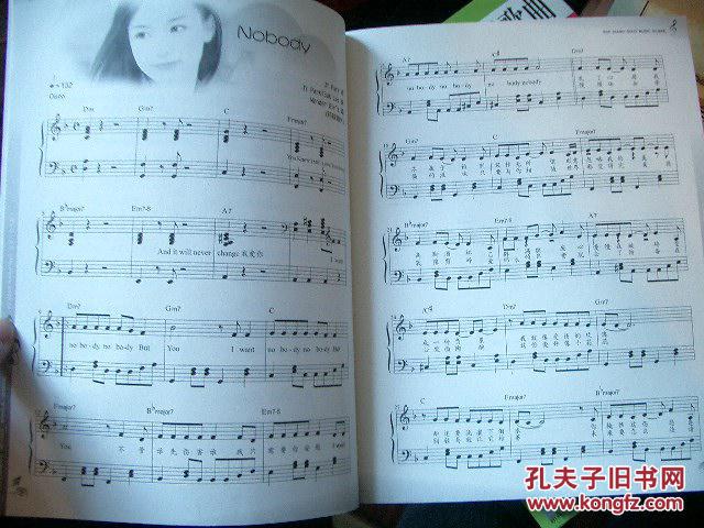 最新出版歌曲揭示音乐潮流新篇章