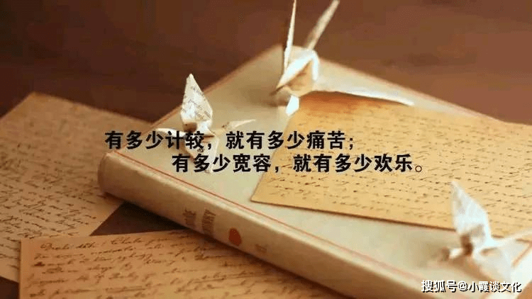 最新哲理个性签名，探索人生智慧与启示