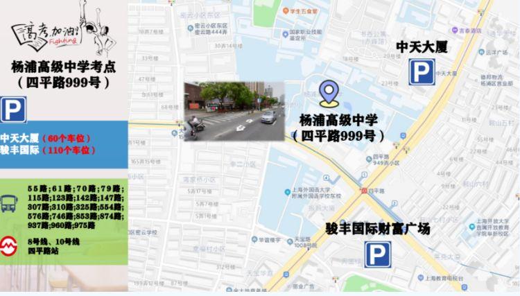 公交554最新线路，连接城市的关键纽带