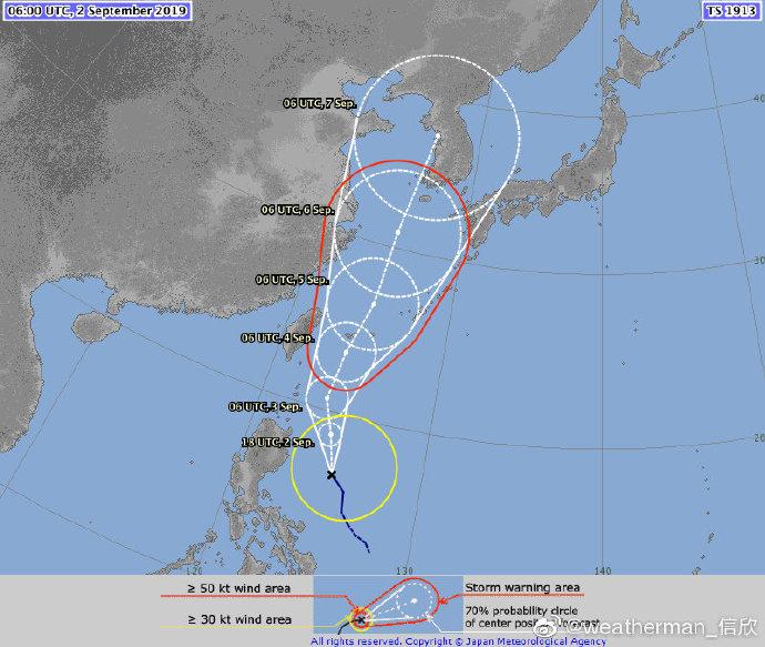 十三台风最新动态全面解读，台风路径预测与应对策略