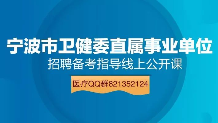 成安最新招聘信息全面解析