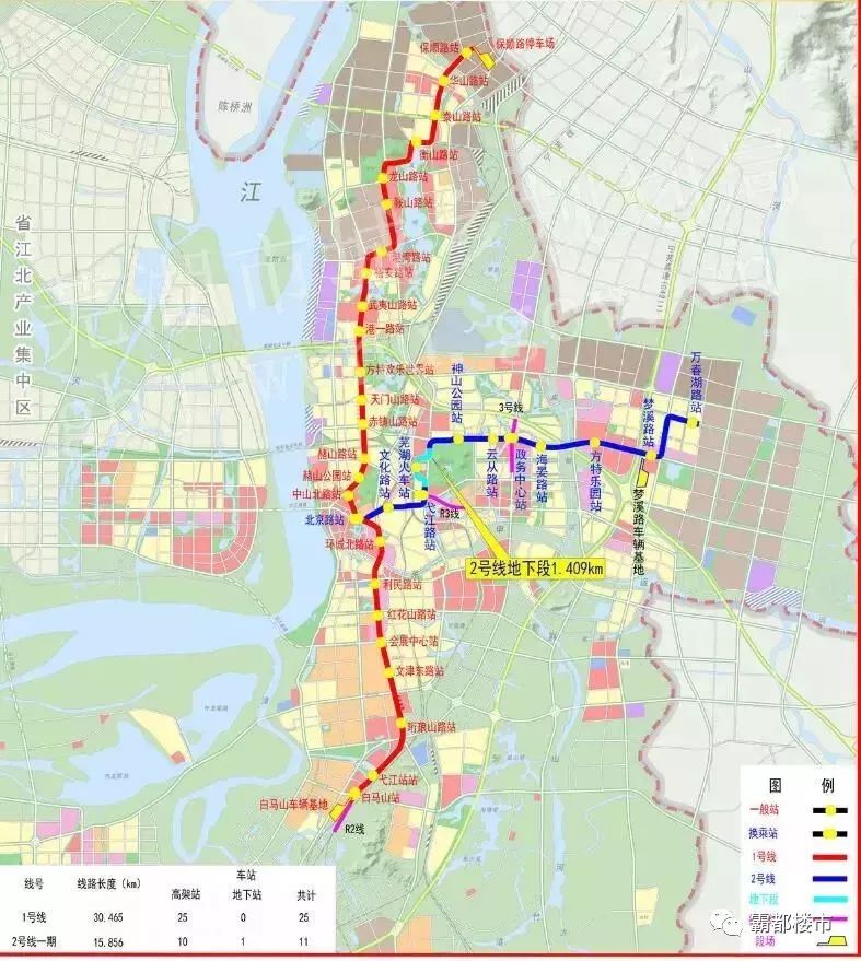 章丘轻轨最新规划图，探索城市交通新篇章，迈向未来出行时代