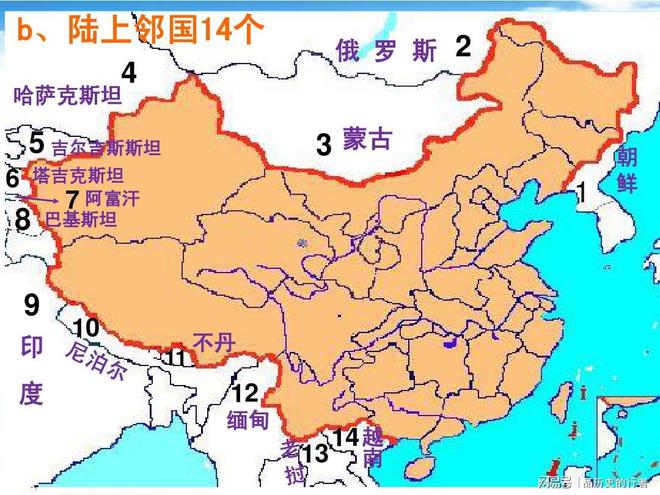 最新与中国建交国家的政治动态分析