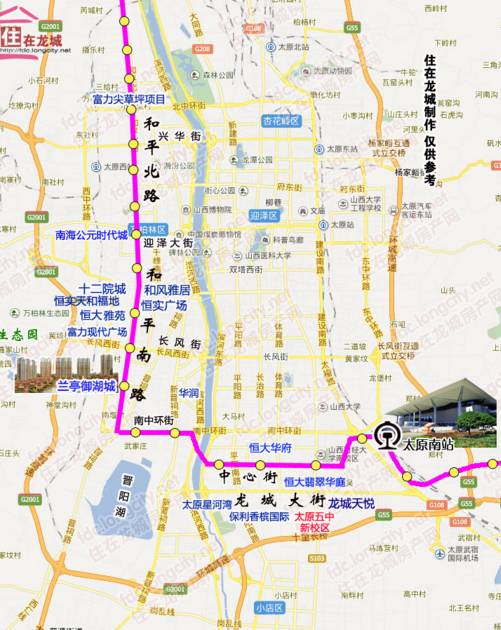 太原21路公交车最新路线详解及最新动态更新通知