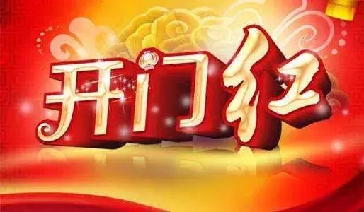 中国人寿最新利率揭晓，影响及前景深度解析