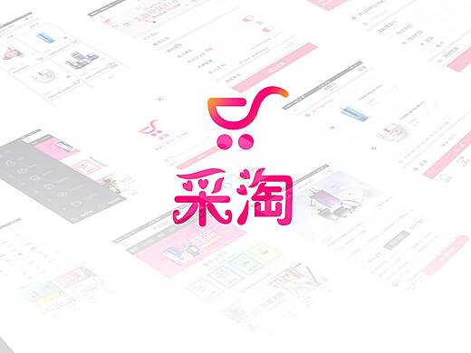 亲淘最新版，魅力特性全解析