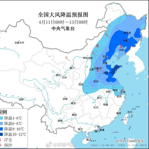 未来三天全国天气预报及详细分析