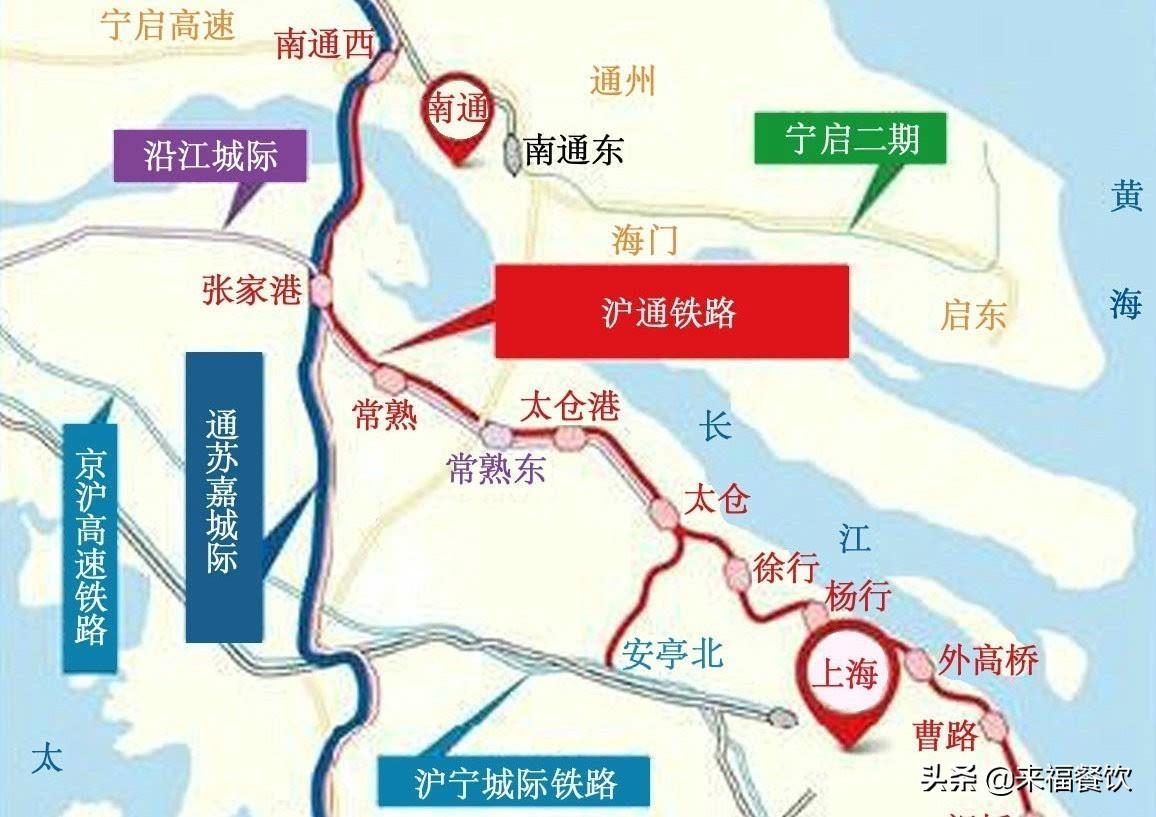 沪通铁路最新规划图，连接未来，助力区域一体化发展