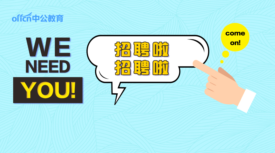 南昌县莲塘最新招聘动态及其社会影响分析