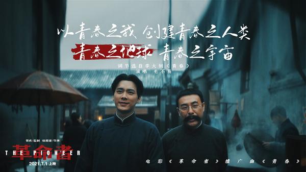 夜映最新版本，探索与沉浸式体验