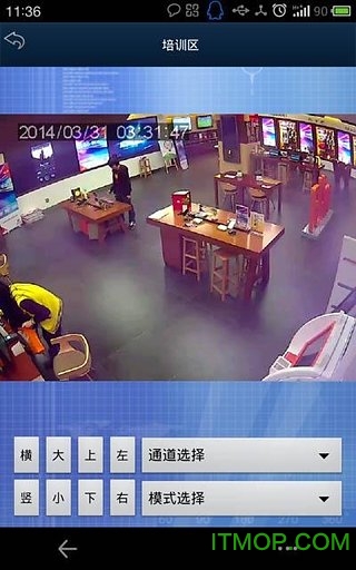 神眼下载，开启数字世界全新视界探索之旅