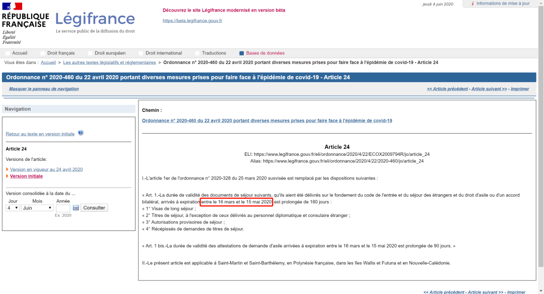 美国禁忌，在线网盘中的文化冲突与道德边界挑战