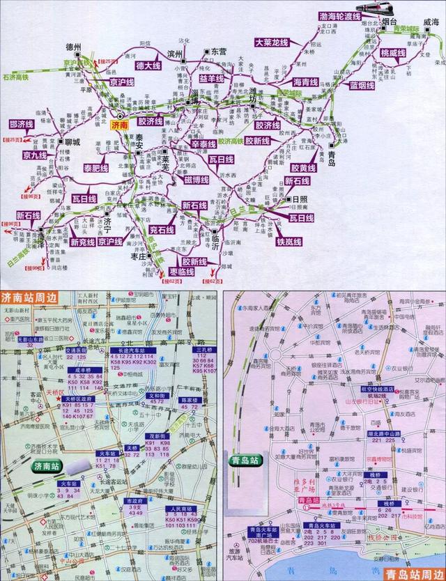 山东铁路地图最新解析