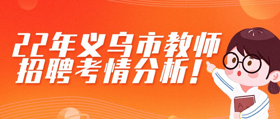 银包师傅最新招聘信息与行业洞察速递