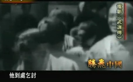 慕容文瑶 第2页