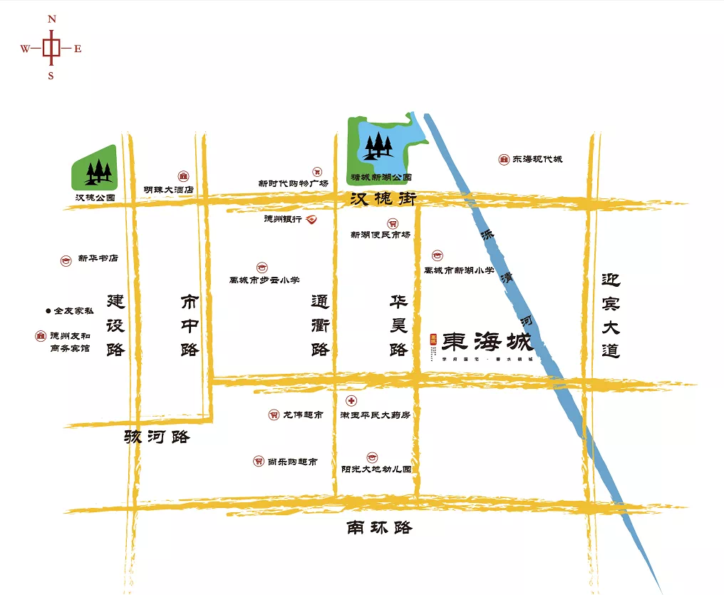 禹城最新市区规划揭晓，塑造未来城市的宏伟蓝图