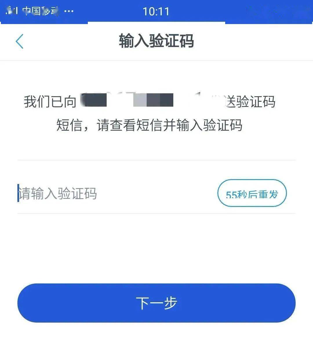 下载开码，解锁数字世界的密钥之旅