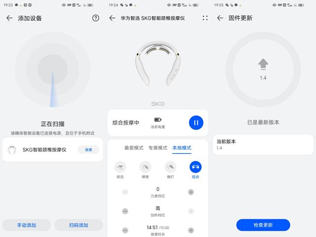 亚博app官网下载，探讨与风险警示