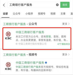 浦发储蓄卡在线申请，便捷高效的金融服务新体验