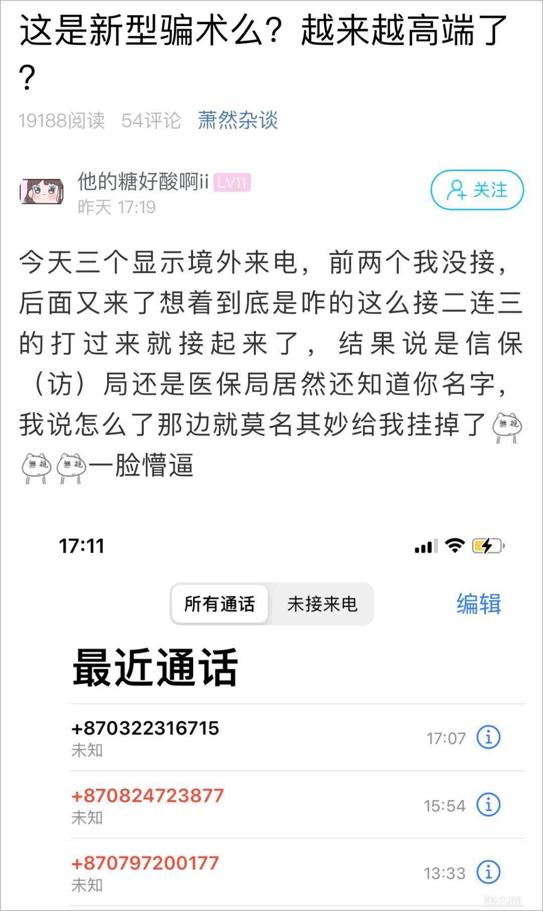 揭西上砂最新发展动态，经济繁荣、社会进步与民生改善同步推进