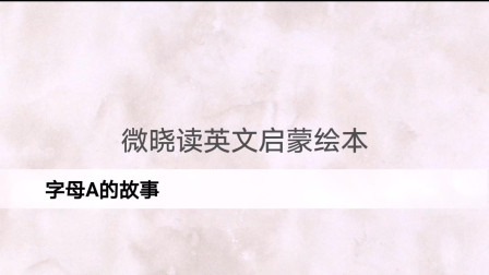 那些年我们追过的爱情故事，飞言情2012年在线阅读回顾