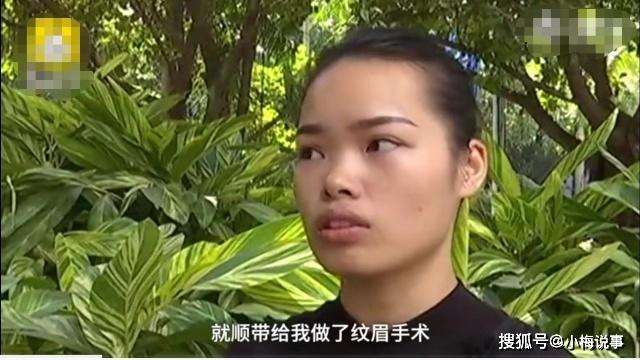 关于美容院特殊服务在线涉黄问题的探讨