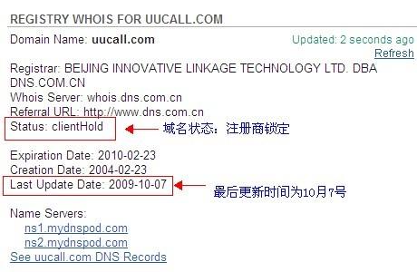 UCJZZ在线网站，数字娱乐新领域的探索之旅