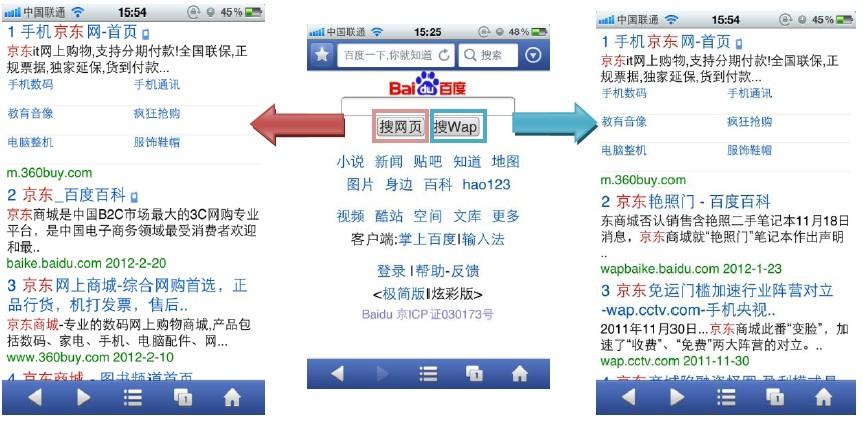 百度搜索下载，轻松获取资源的便捷方式