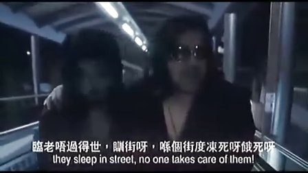 重温经典港片魅力，古惑仔2高清在线观看