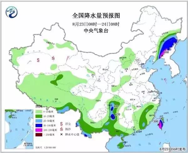 建始县文化广电体育和旅游局最新战略发展规划概览