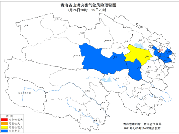 荣将镇天气预报更新通知