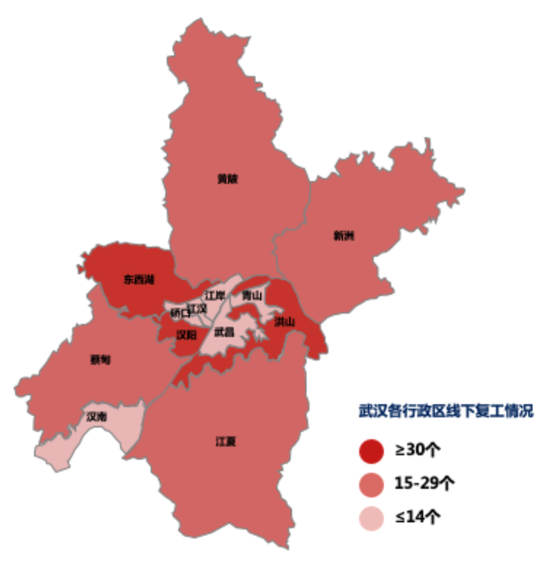 2024年12月 第28页