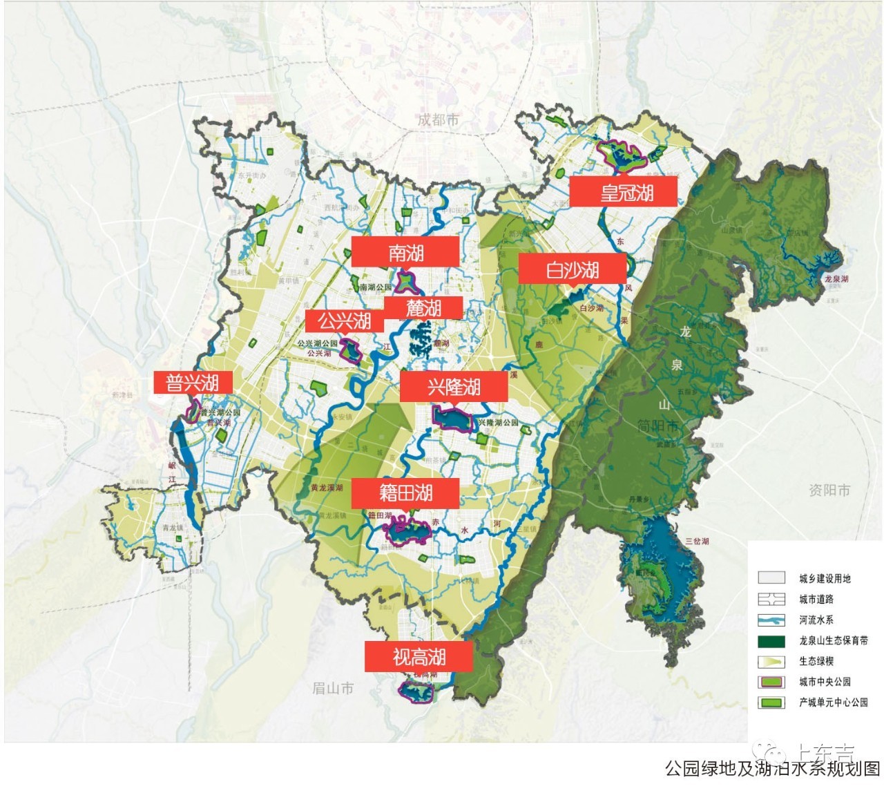 2025年1月2日 第14页