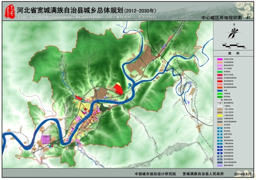 岫岩满族自治县市场监督管理局最新发展规划解析