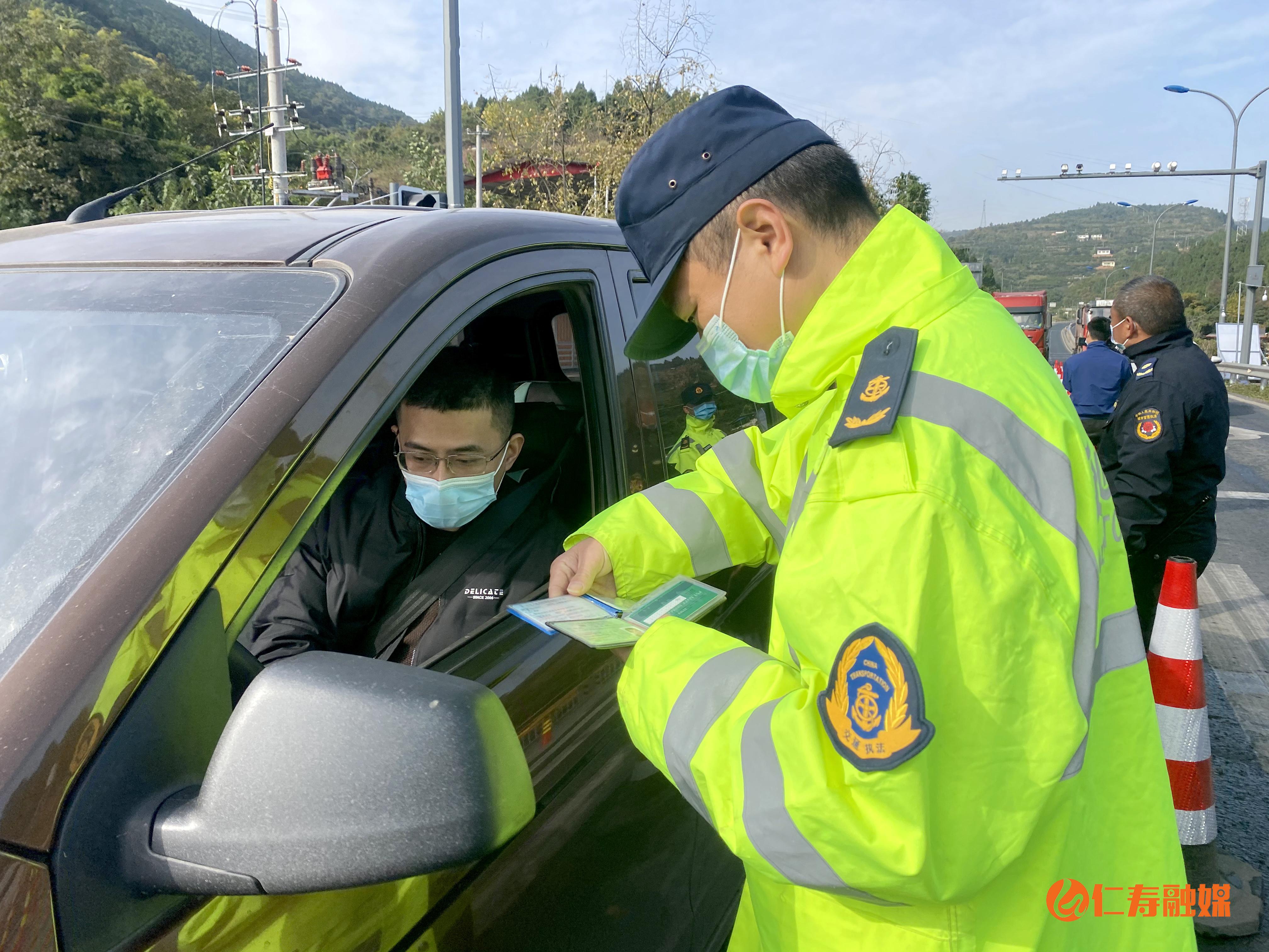 峨山彝族自治县发展和改革局最新动态报告发布