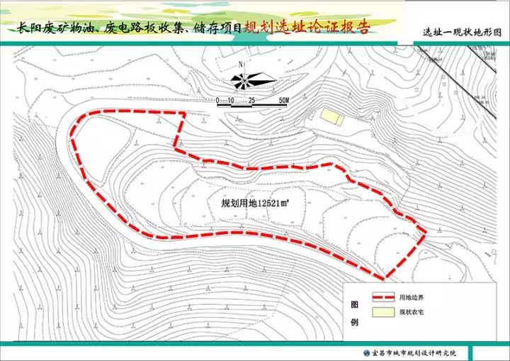 乌鲁木齐县自然资源和规划局新项目推动区域可持续发展进程