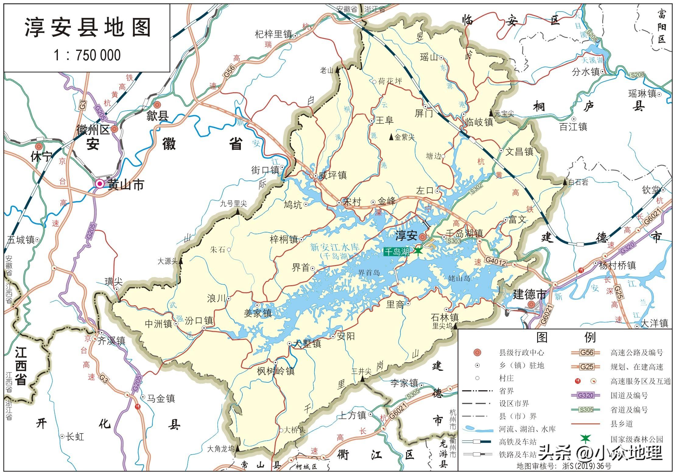 浙江最新地图概览，探索新时代的地理变迁与发展蓝图