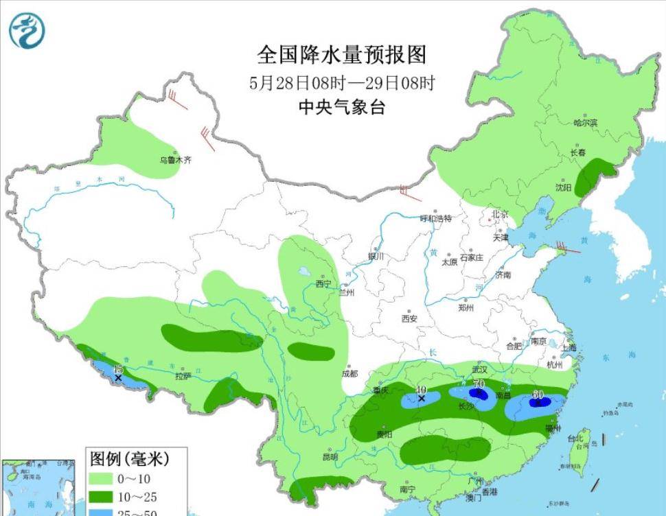 菜地村委会天气预报更新及影响解析