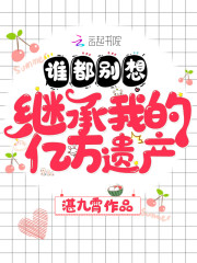 沈浪最新创作动态及文学新境界探索的影响